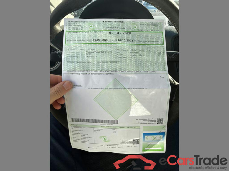 SEAT Mii 1.0i Reference #6