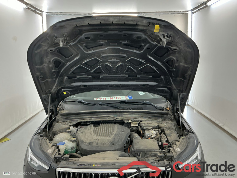 VOLVO XC40 1.5 T4 PHEV CORE DCT #5