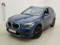 preview BMW X1 #0