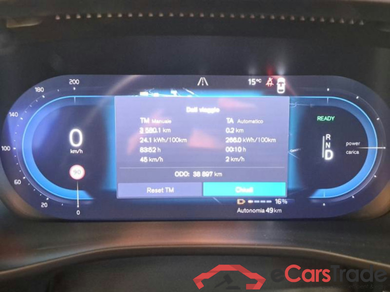 VOLVO C40 / 2021 / 5P / CROSSOVER RECHARGE TWIN PLUS #4