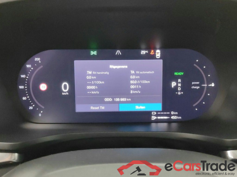 Volvo V60 T6 PHEV 4x4 Inscription Expression Aut. 5d #6