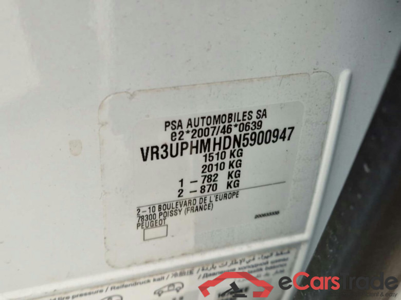 PEUGEOT 208 1.2 PT Active #4