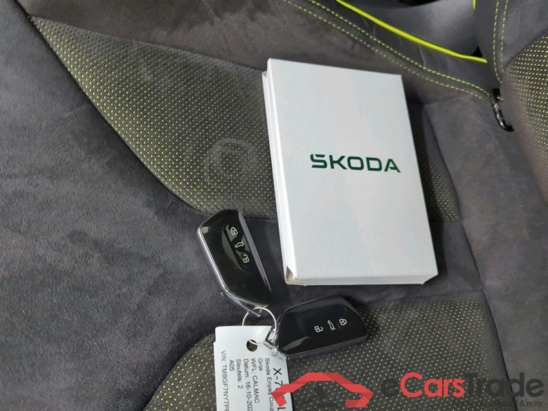 SKODA Enyaq Coupé iV 220 kW #6