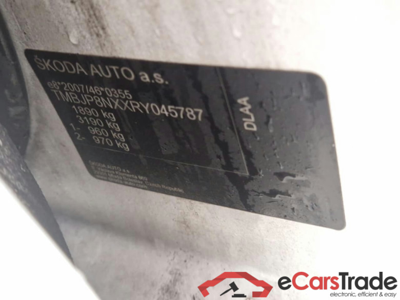 SKODA Octavia Combi 1.0 TSI Bns Edition DSG #4