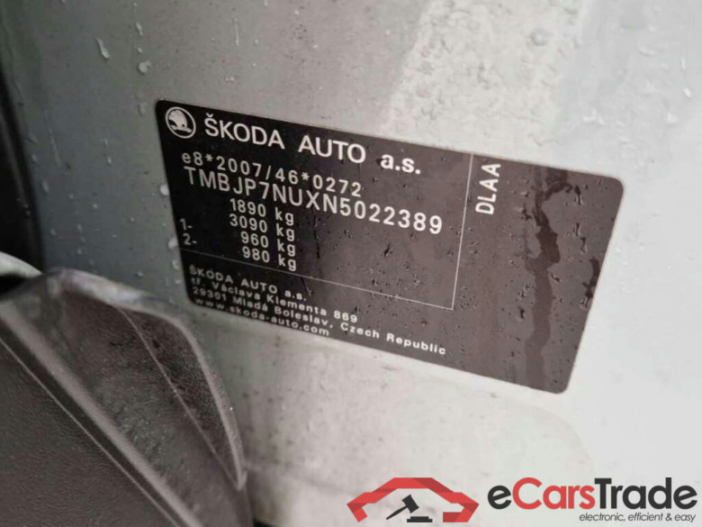 SKODA Karoq 1.0 TSI Business Edition #4
