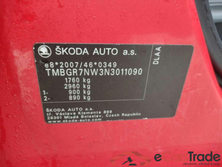 SKODA Kamiq 1.0 TSI Bns Edition #5
