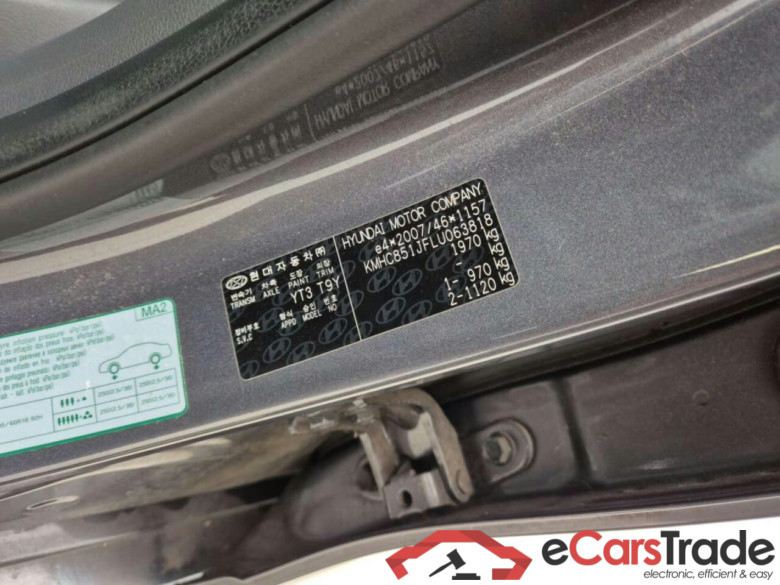 HYUNDAI IONIQ Premium EV 38 kWh #5