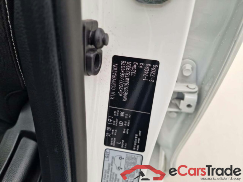 KIA Picanto 1.0 DPi ComfortLine #5