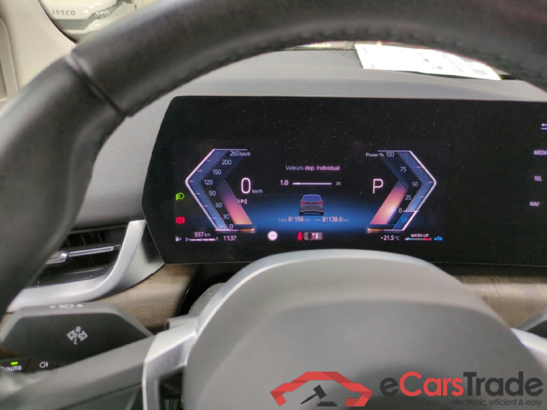 BMW Série 2 Active Tourer / 2021 / 5P / monospace 218d 150ch Luxury DKG7 #6