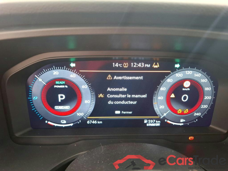 NISSAN Qashqai / 2021 / 5P / Crossover e-Power 190 Business Edition BVA #6