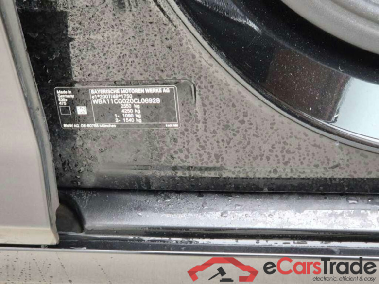 BMW 5-serie Touring 530e Bns Edit.+ #5