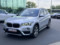 preview BMW X1 #0