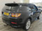 preview Land Rover Discovery Sport #1