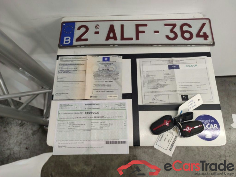 DS 7 Crossback 1.5 BlueHDi 130 Auto PERFORMANCE Line 5d #4