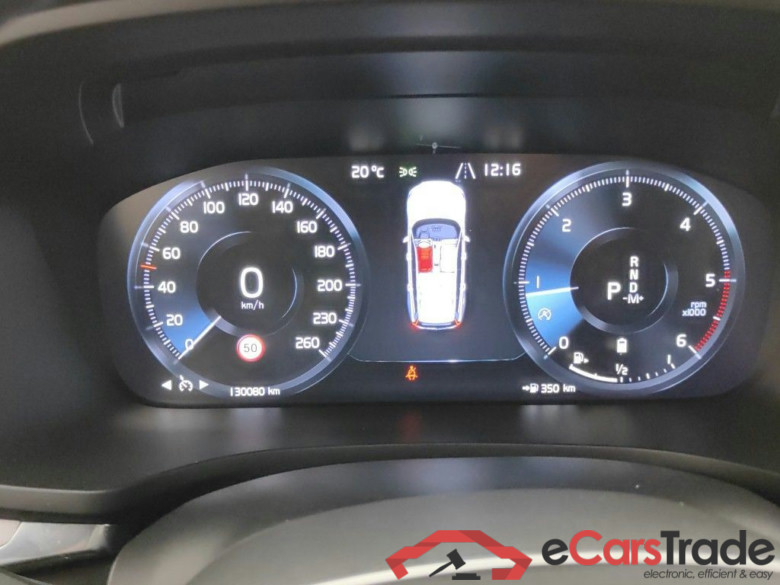 VOLVO V60 DIESEL - 2018 2.0 B4 197 Momentum Pro Geartronic 5d #6