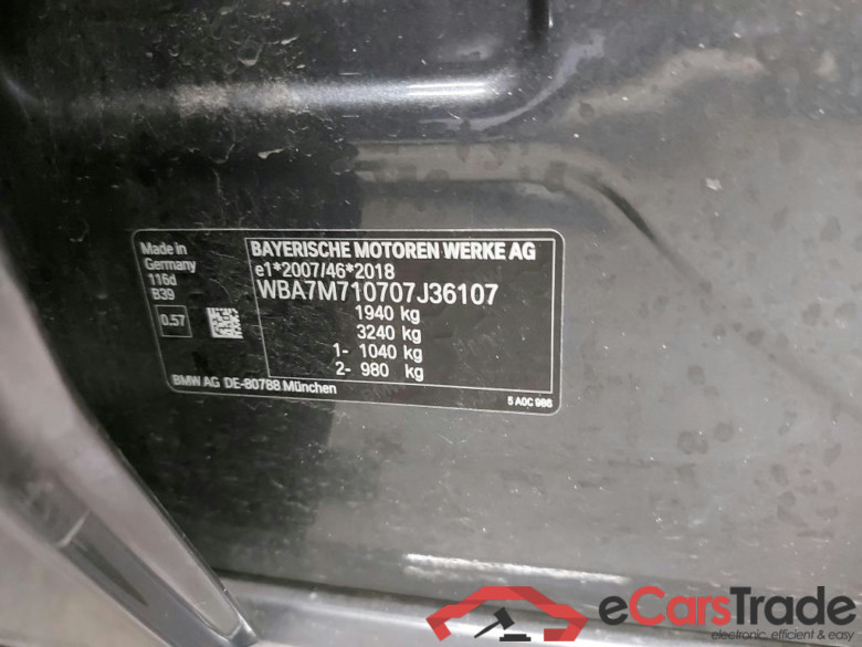 BMW - BMW 1 HATCH 116dA 116PK Advantage Pack Business & PDC Front & Rear #6