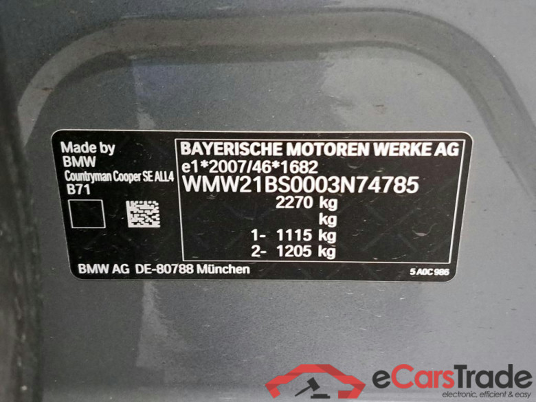 MINI - MIN COUNTRYMAN COOPER S E ALL4 AT 220PK Pack Comfort Plus With Heated Seats & Driving Assistant & Pano Roof * HYBRID * #5
