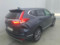 preview Honda CR-V #1