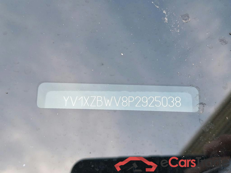 VOLVO - VOL XC40 T4 PHEV 211PK Inscription Expression With Arianne Leather & Winter & Park Assist & Semi Auto Foldable Trailer Hook  * HYBRID *    ***   REGISTRATION    11/08/2022    *** #6