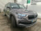 preview Skoda Kodiaq #3