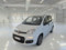 preview Fiat Panda #0