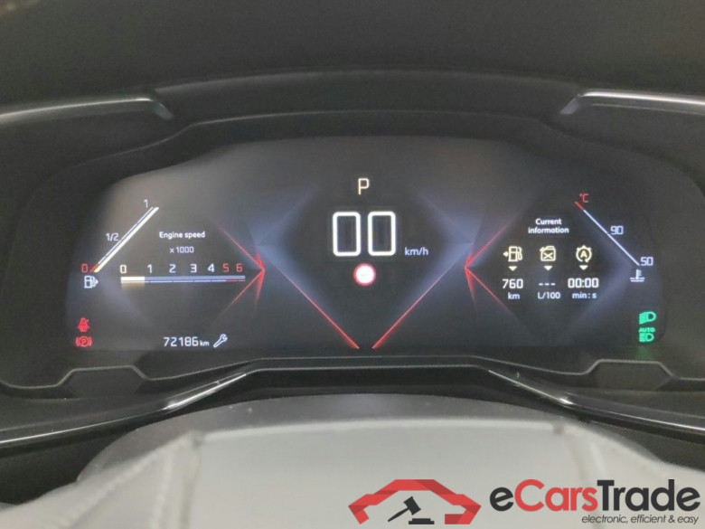DS 7 Crossback 1.5 BlueHDi 130 Auto PERFORMANCE Line + 5d #6