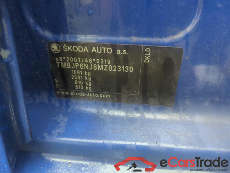 SKODA Fabia Combi 70 kW #2