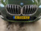 preview BMW 2 Series #3