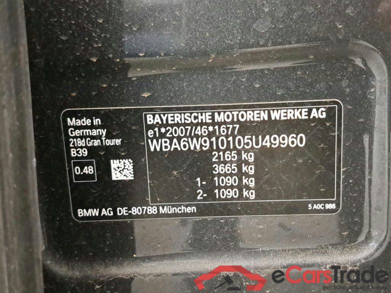 BMW - BMW 2 GRAN TOURER 218d 136PK Advantage      ***      TOTAL LOSS DUE TO PAINT ACCIDENT INTERIOR  **   FARB UNFALL SCHADEN  INNENRAUM    ***      Business & Comfort #6