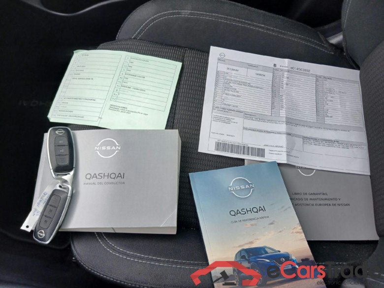 NISSAN QASHQAI / 2021 / 5P / todoterreno DIG-T 116kW (158CV) mHEV Xtronic Acenta (AC8) #5