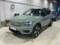 preview Volvo XC40 #0
