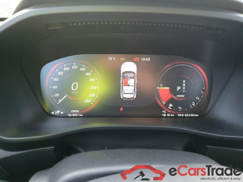 VOLVO XC40 / 2021 / 5P / todoterreno 1.5 T4 Recharge PHEV Plus Bright Auto #4